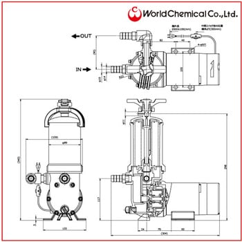 自吸式ろ過機 <ケミファイン> 13CTシリーズ ワールドケミカル