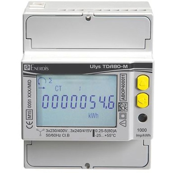 電力計 Chauvin Arnou×Energy LCD 8桁 パルス出力 ULYSシリーズ Chauvin Arnoux Energy