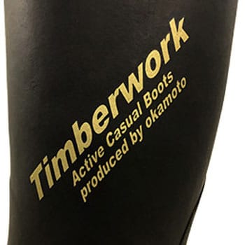 Timberwork 超軽量長靴 オカモト