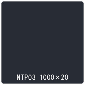 タックペイント 一般タイプ NTP03 ブラック リンテックサインシステム