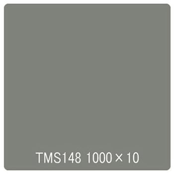 タックペイント 一般タイプ TMS148 クレイタグレー 1000mm×10m リンテックサインシステム
