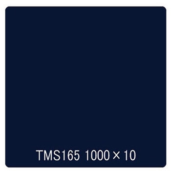 タックペイント 一般タイプ TMS165 ノースブルー 1000mm×10m リンテックサインシステム