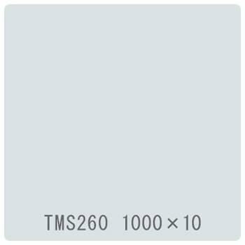 タックペイント 一般タイプ TMS260 マットライトグレー 1000mm×10m リンテックサインシステム
