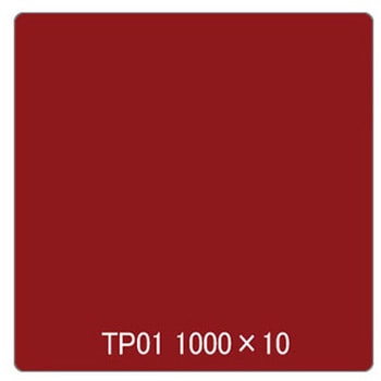 タックペイント 一般タイプ TP01 オータムレッド 1000mm×10m リンテックサインシステム