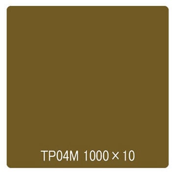 タックペイント 一般タイプ TP04M ゴールドメタリック 1000mm×10m リンテックサインシステム