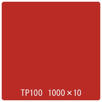 タックペイント 一般タイプ TP100 ビビットレッド リンテックサインシステム