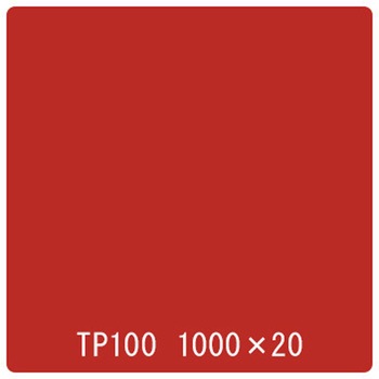 タックペイント 一般タイプ TP100 ビビットレッド リンテックサインシステム