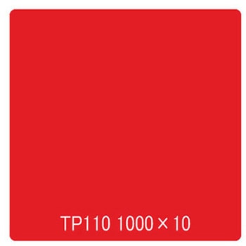タックペイント 一般タイプ TP110 カーマイン リンテックサインシステム