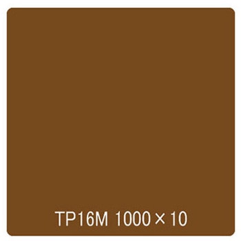 タックペイント 一般タイプ TP16M ブリリアントゴールド 1000mm×10m リンテックサインシステム
