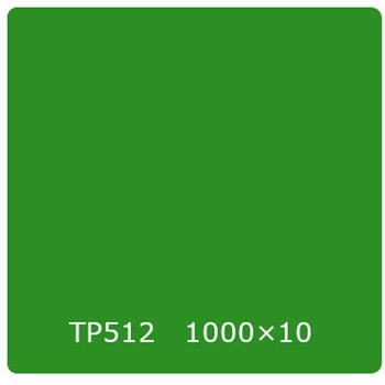 タックペイント 一般タイプ TP512 モイスチャーグリーン 1000mm×10m リンテックサインシステム