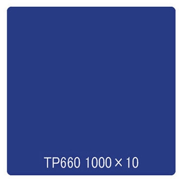 タックペイント 一般タイプ TP660 コバルトブルー 1000mm×10m リンテックサインシステム