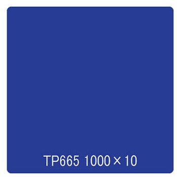 タックペイント 一般タイプ TP665 コズミックブルー 1000mm×10m リンテックサインシステム