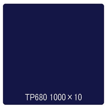 タックペイント 一般タイプ TP680 ナイトブルー 1000mm×10m リンテックサインシステム