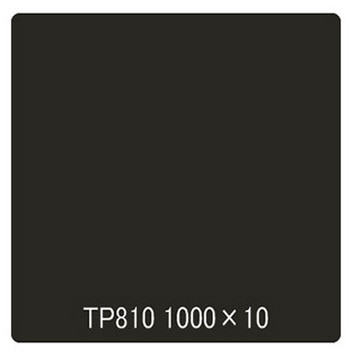 タックペイント 一般タイプ TP810 スモーク 1000mm×10m - リンテックサインシステム