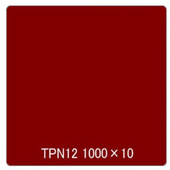 タックペイント 一般タイプ TPN12 ガーネット 1000mm×10m - リンテックサインシステム