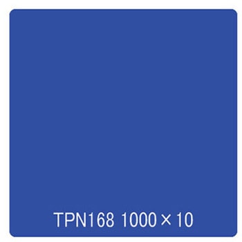 タックペイント 一般タイプ TPN168 ウォームマリン 1000mm×10m リンテックサインシステム