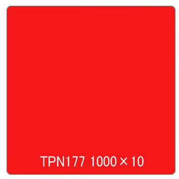 タックペイント 一般タイプ TPN177 メキシカンレッド 1000mm×10m リンテックサインシステム