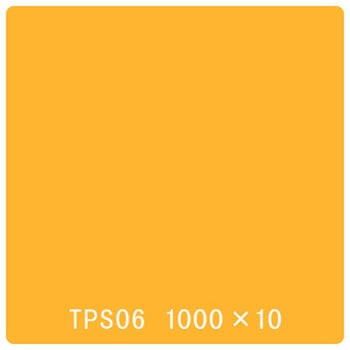 タックペイント 一般タイプ TPS06 サンフラワー 1000mm×10m リンテックサインシステム