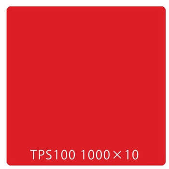 タックペイント 一般タイプ TPS100 スカーレット 1000mm×10m リンテックサインシステム
