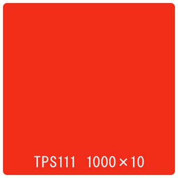 タックペイント 一般タイプ TPS111 サンシャインレッド 1000mm×10m リンテックサインシステム