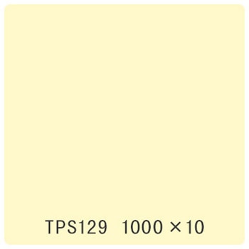 タックペイント 一般タイプ TPS129 アトモスホワイト 1000mm×10m リンテックサインシステム