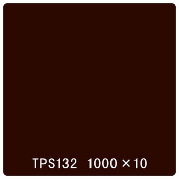 タックペイント 一般タイプ TPS132 マルーン 1000mm×10m リンテックサインシステム