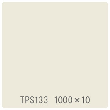 タックペイント 一般タイプ TPS133 オフィスグレー 1000mm×10m リンテックサインシステム