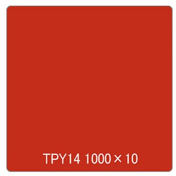 タックペイント 一般タイプ TPS14 イタリアンレッド 1000mm×10m リンテックサインシステム