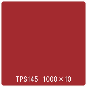 タックペイント 一般タイプ TPS145 ラズベリーレッド 1000mm×10m リンテックサインシステム