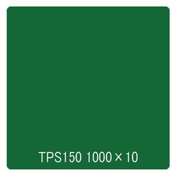 タックペイント 一般タイプ TPS150 ジョイグリーン 1000mm×10m リンテックサインシステム