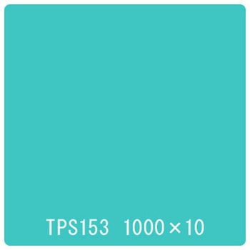 タックペイント 一般タイプ TPS153 ジェードグリーン 1000mm×10m リンテックサインシステム