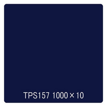 タックペイント 一般タイプ TPS157 ブルーケイプ 1000mm×10m リンテックサインシステム