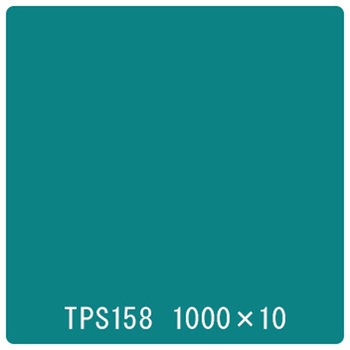 タックペイント 一般タイプ TPS158 ピーコックグリーン 1000mm×10m リンテックサインシステム