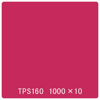 タックペイント 一般タイプ TPS160 ローズピンク 1000mm×10m リンテックサインシステム
