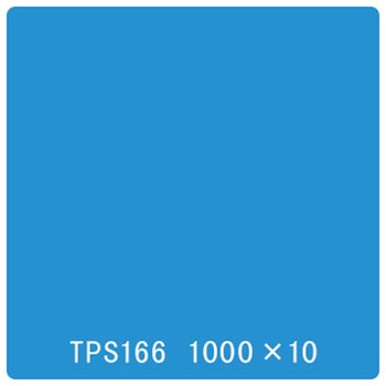 タックペイント 一般タイプ TPS166 トルコブルー 1000mm×10m リンテックサインシステム
