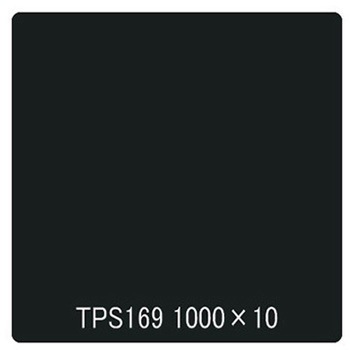 タックペイント 一般タイプ TPS169 ラットグレー 1000mm×10m リンテックサインシステム