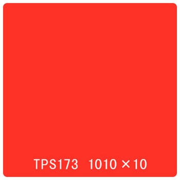 タックペイント 一般タイプ TPS173 ピンキーレッド 1000mm×10m リンテックサインシステム