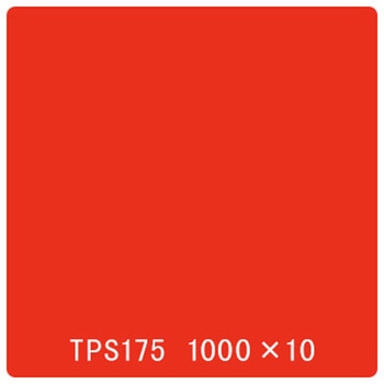 タックペイント 一般タイプ TPS175 ソフィアレッド 1000mm×10m リンテックサインシステム