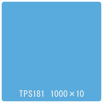 タックペイント 一般タイプ TPS181 ヒヤシンスブルー 1000mm×10m リンテックサインシステム