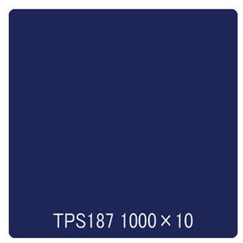 タックペイント 一般タイプ TPS187 ブルーコメット 1000mm×10m リンテックサインシステム