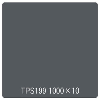 タックペイント 一般タイプ TPS199 クラウディグレー 1000mm×10m リンテックサインシステム