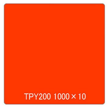 タックペイント 一般タイプ TPS200 トマトレッド 1000mm×10m リンテックサインシステム