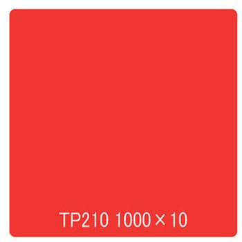 タックペイント 一般タイプ TPS210 バーミリオン 1000mm×10m リンテックサインシステム