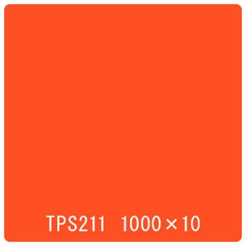 タックペイント 一般タイプ TPS211 フルーティオレンジ 1000mm×10m リンテックサインシステム