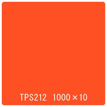 タックペイント 一般タイプ TPS212 パステルオレンジ 1000mm×10m リンテックサインシステム