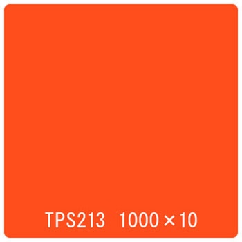 タックペイント 一般タイプ TPS213 パーシモン 1000mm×10m リンテックサインシステム