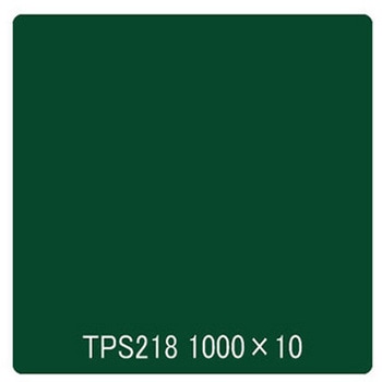 タックペイント 一般タイプ TPS218 フォレストグリーン 1000mm×10m リンテックサインシステム