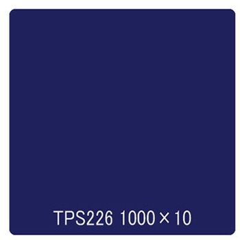 タックペイント 一般タイプ TPS226 アドリアブルー 1000mm×10m リンテックサインシステム