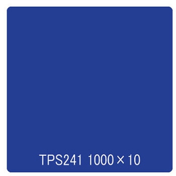 タックペイント 一般タイプ TPS241 ブルーストーン 1000mm×10m リンテックサインシステム