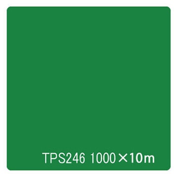 タックペイント 一般タイプ TPS246 レタスグリーン 1000mm×10m リンテックサインシステム